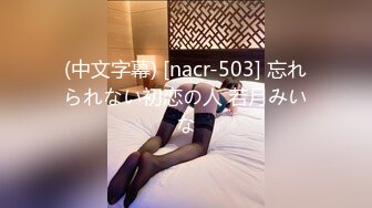 10musume 122723_01 おんな友達といっしょ 〜仲良しだから３Pセックスしちゃいます