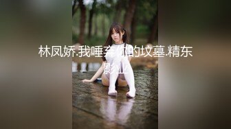 万人求重磅福利，OF极品大乳头原味小清新反差女神【纭纭】订阅，白皙蜜桃臀粉嫩美鲍道具紫薇各种淫态勾引 (6)