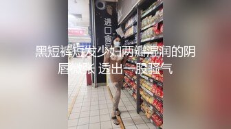 《稀缺✿极品狠货》宗师级玩家SM界天花板价值千元网红人体改造、调教、虐阴大师【Stim99】私拍第三季~不喜勿下