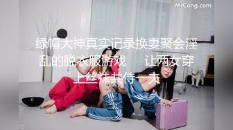 【新速片遞】  ✨OF韩国极品TS美人妖「lin002200」【第31弹】人妖拉拉队员被猛男狠狠地操射了