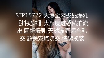 5/31最新 约炮打工妹胖妞一边手机看片一边草她无套内射淫水四溢VIP1196