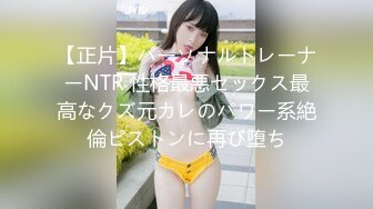 大熊探花 04 極品舞蹈系女神膚白細嫩