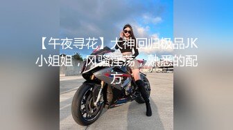 《果条果贷特别档》42位美女少妇借钱逾期各种各样的美鲍完美流出 (2)