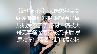 笑起来有点像陈冠希靓女叫外卖,引诱美团小哥进屋,刚脱裤子小哥就翘起来了