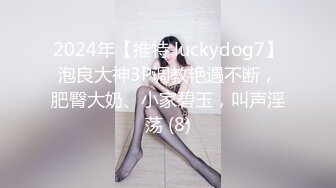 【自整理】蜜桃臀女友天天光着屁股勾引我，大鸡巴狠狠的刺入骚穴后入到尖叫，太泻火了！【68V】 (57)