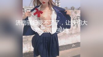 星空无限传媒 XKTC010 女业主的秘密