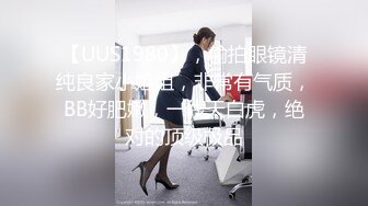 吉林 少妇后入