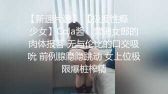 上海教练三部曲第二部