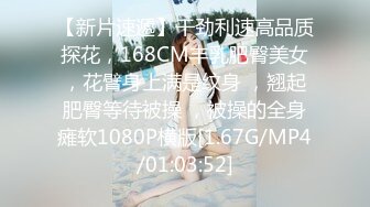 STP33997 膚白甜美夢夢回來和小男友做愛 大力猛操水潤騷穴射了四次 夢夢