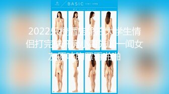 在废弃大楼弄女朋友，先扣出水再舒服插入