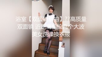 MCY-0248囚犯用鸡巴贿赂骚女警