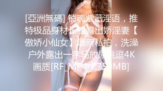 站街女探花老司机无套内射才是草逼城中村小巷搭讪站街女小旅馆啪啪