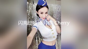 闪亮登场 绯月樱-Cherry