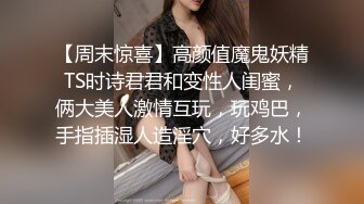 无敌巨乳翘臀美女故意勾引同舍色男洗衣时被困在洗衣机里求救