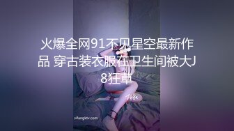 帅小伙专攻学生妹，168CM美腿小妞，笑起来舔一脸呆萌