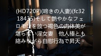  淫娃女友黑丝情趣全程露脸跟狼友发骚互动，主动扒下男友的裤衩舔弄大鸡巴吸蛋蛋