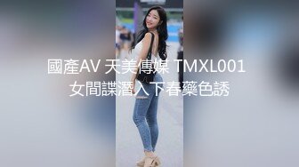 【自整理】P站ALEXANDRA C 调戏正在做饭的小姨子 在厨房地板后入   最新大合集【101V】  (29)