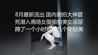   风骚御姐OL装扮，黑丝短裙很是性感，大战头套男，解开内衣一顿揉胸，主动骑乘爆插，正入猛操小穴