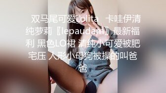 糖心出品风韵极品美娇娘up主▌小云云▌病患强奸爆艹小护士无毛嫩穴