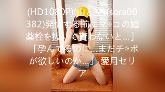 二次元cosplay妹子【Capy】极品大奶嫩妹发育完全成熟大奶子一线天骚气逼人 (8)