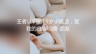 探花【69口嗨哥】高价约炮 各种良家外围 口交无套啪啪[25v] (20)