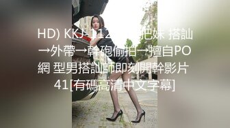 人生很长遇事莫慌的摸鱼推荐值得推荐的『推特宝藏精品』推特母狗调教 超多推特上的反差婊 福利姬 淫荡小母狗 被主人调教成肉便器[436v] (34)