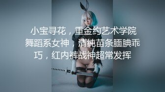 女闺蜜观看自己91PORN的视频3P内射上集