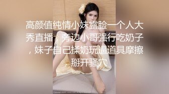 人妻爱牛子