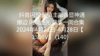 40秒手势白丝美女互动