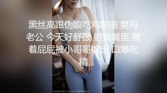 第一次试发一个，和女朋友