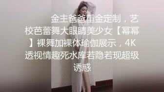 -极品黑丝少妇与健身猛男激情啪啪 全程翘丰臀后入猛操