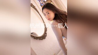 kcf9.com-高价OF订购，秀人巨乳身材傲人中日混血内地顶级平面模特【林美蕙子】私拍视图合集-2