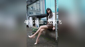 内射流精白嫩巨乳丰满大学胖母狗-模特-体育生