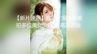  趴窗偷窥打工妹冲凉 B毛真多 听着音乐不停的扭动