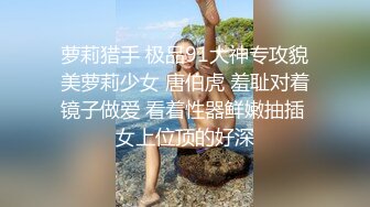 寂寞骚妇诱惑上门外卖小哥