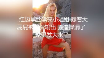 BLX-0072重精惩罚拜金女