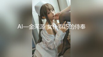 国产AV 天美传媒 TM0059 天美春节企划 史上最色恭喜发财 黎星若