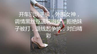 约汕尾少妇，后入输出已婚D杯大胸，身材好又会配合，暴力艹，叫声非常骚气！