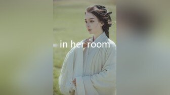 in her room