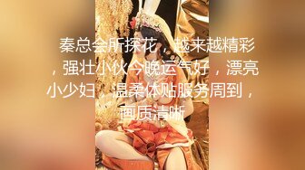 《顶级震撼㊙️极品骚婊》最新流出万狼求购OnlyFans地_狱调_教大咖【G王】付费解锁私拍~骚母G户外爬行露出啪啪双通无水原画 (16)