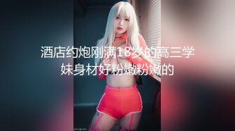  小骚逼露脸洗干净了伺候小哥哥诱惑狼友，舔鸡巴的样子好骚吸蛋蛋，深喉抽插，后入草屁股