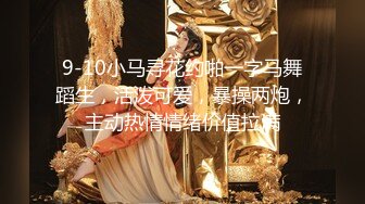 狂干包臀裙女秘书反差白富美御姐女神『小水水』被操到大奶晃不停 潮喷喷水，性感黑丝包臀裙简直太诱惑