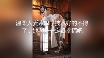 【裹出你的精液??射出你的爱恋】高颜值反差婊口爆甄选 琼浆玉液抽操口爆射的好爽好痛快 全完美露脸 高清720P版