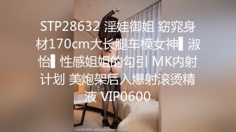 STP31185 甜美呆萌妹妹！居家小男友操逼！嫩穴骑脸舔，跪着吸吮舔屌，张开双腿插入，小穴水很多，最后冲刺