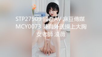 《震撼福利㊙️超强☛乱伦》真实原创海神趁着表妹喝多与她强行发生了性关系，又再约炮软件匹配到骚舅妈，一箭双雕