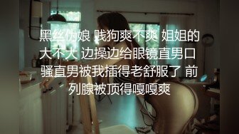 @Stripchat站 主播 『CNmode』『暖暖』 (96)