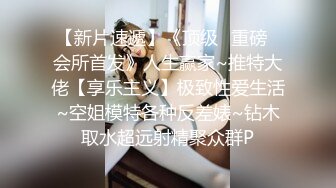 女性私密养生会所新客户周末来减压的苗条白领丽人被推油少年草到爽叫