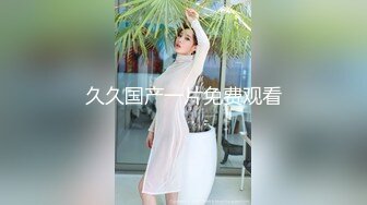 新人小学妹【吃鸡小m】道具自慰喷尿~无套啪啪狂射一身~ (1)