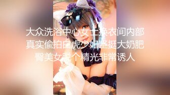 霓虹肌肉猛男爆操巨乳女主 @Kuzu 至24.05 (30)