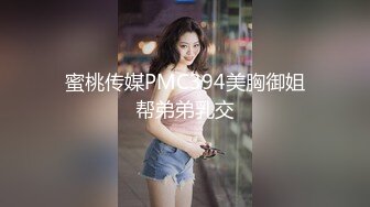 深圳约的短发美女2